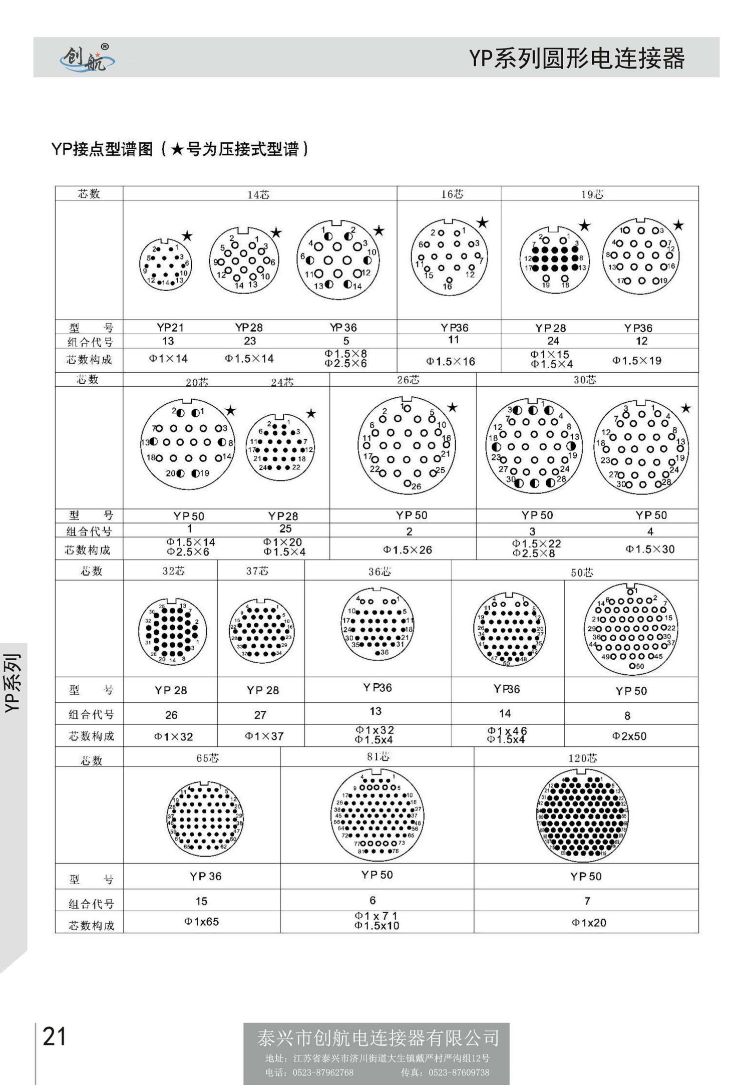 1675926626133124.jpg